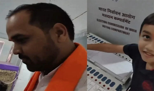 BJP leaders son casting vote in bhopal and taking video of voting